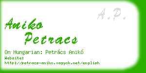 aniko petracs business card